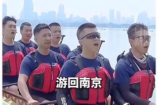 江南娱乐在线登录平台截图0